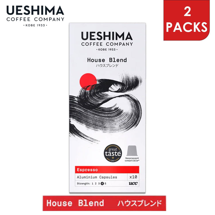 Ueshima House Blend Our Signature Blend Espresso Coffee Capsules Pack of 2